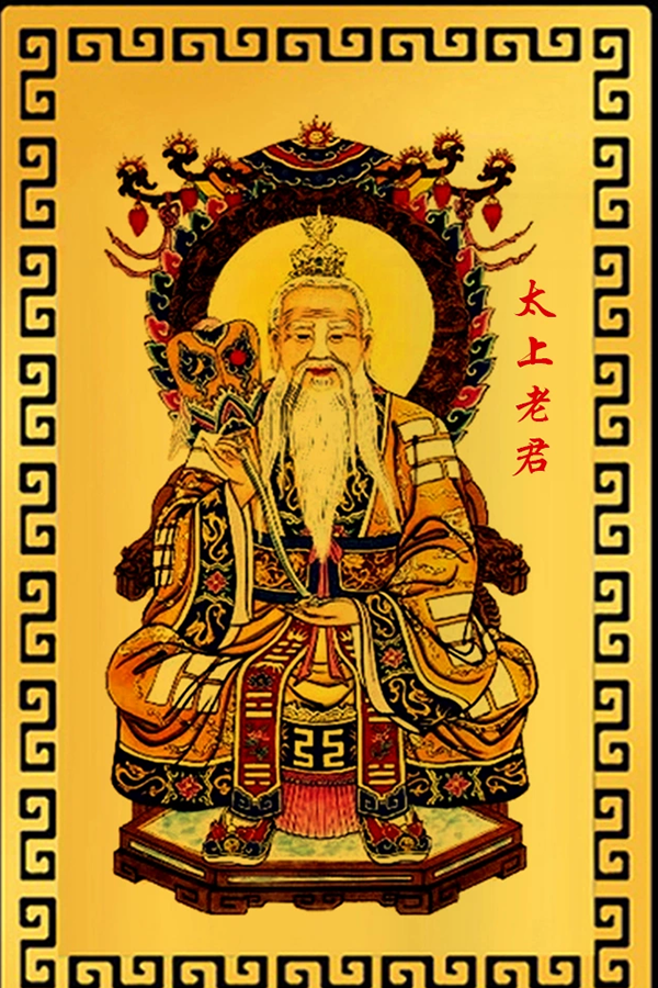 Guanyin Compassion Card